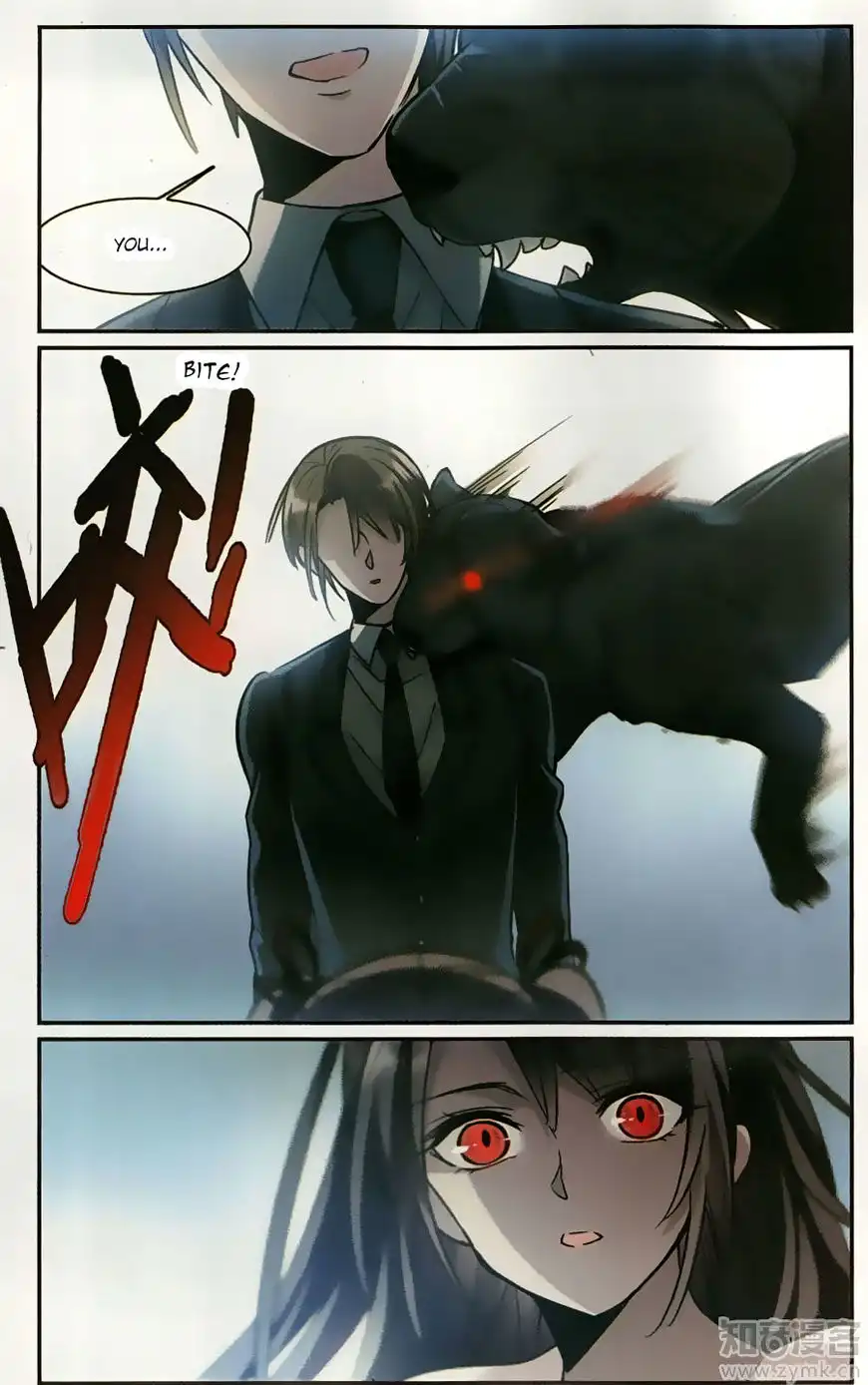 Vampire Sphere Chapter 105 33